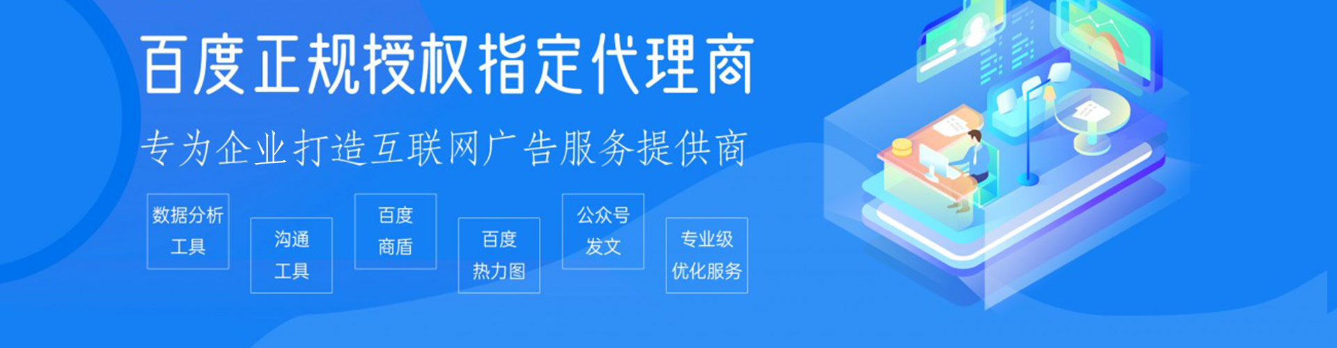 马尔康小红书信息流